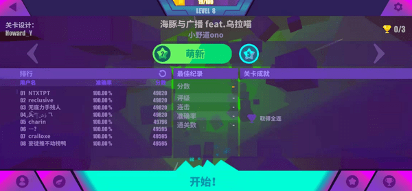 407cc54e84c34014815a784bf7deae8f.png
