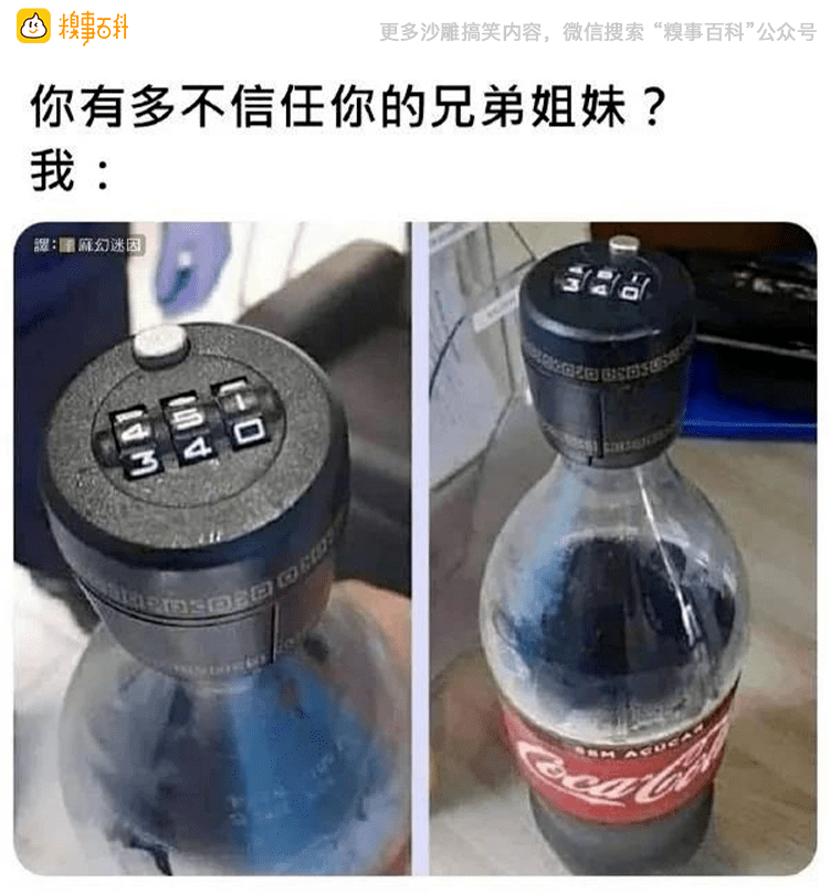 75955b03b61142f8abe35c6cada02bac.png