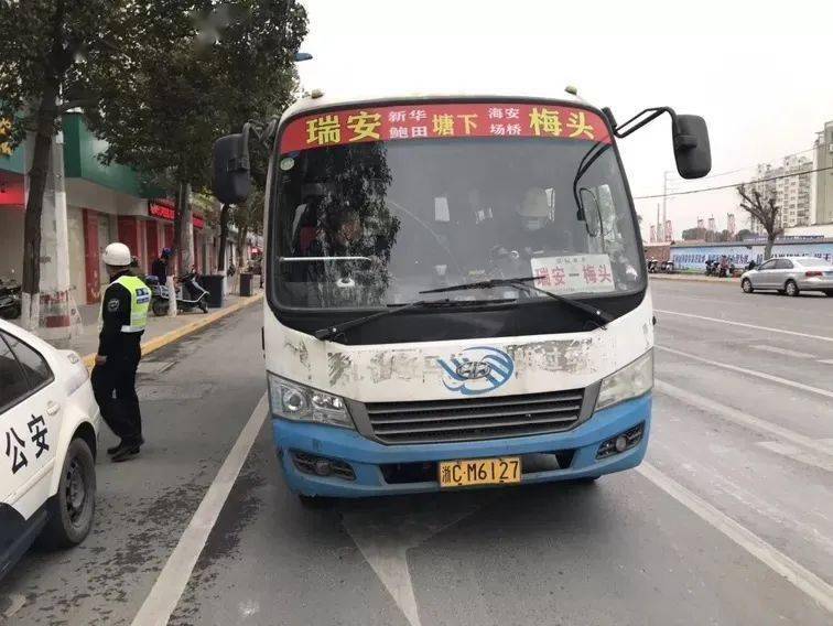 瑞安人口2021总人数_瑞安外滩烟花2021图