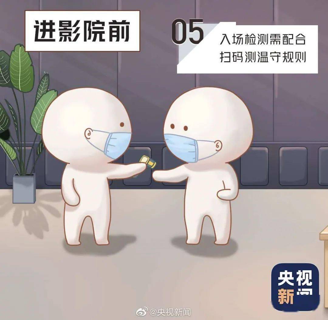 怎么做才是对你好 8ecb6a078ebb4764a5c1a1f4335a5ddd.jpeg