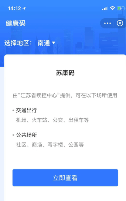 a5e2e21d32694abbb2d8d449cd50717a.png
