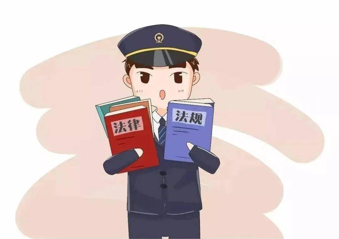 他俩伪造新冠阴性证明违规回国已被起诉