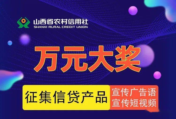 人口普查宣传短视频湖北_人口普查宣传图片(2)