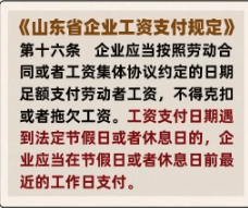 c9bf72f9c61d42f5b7778e71d6dd1f78.png