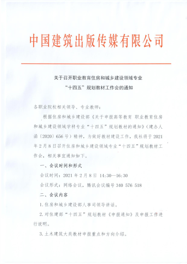 c9dc00419a3d4e1ea59f9e216ac11aaf.png