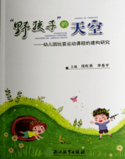 d51c10185bf04d8883f9ceeda654fb44.png