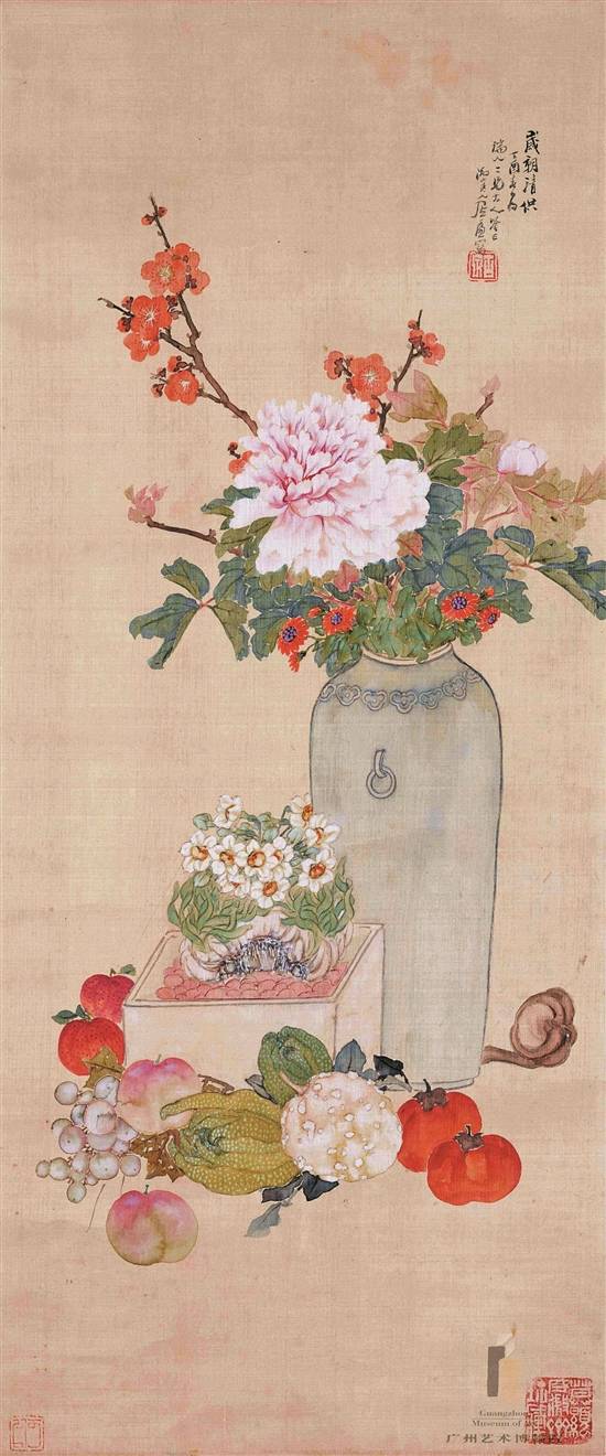 岁朝图 (清)永瑢陶渊明诗意图(局部) (清)黄璧桃花源记图(局部) (清)