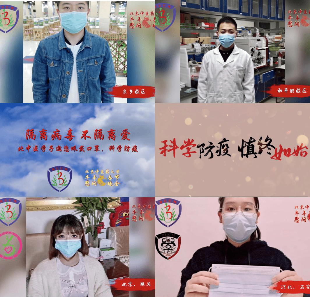 小年夜点人口_小年夜图片