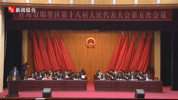 两会声音听即墨人大代表政协委员们这样说