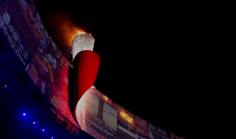 北京2022年冬奥会发布火炬设计感十足