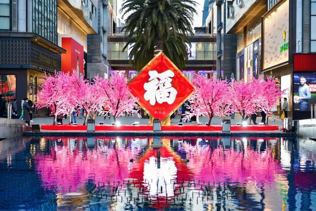 天一商圈新春装置全新亮相人气品牌宁波首店缤纷开业更有新年美味超值