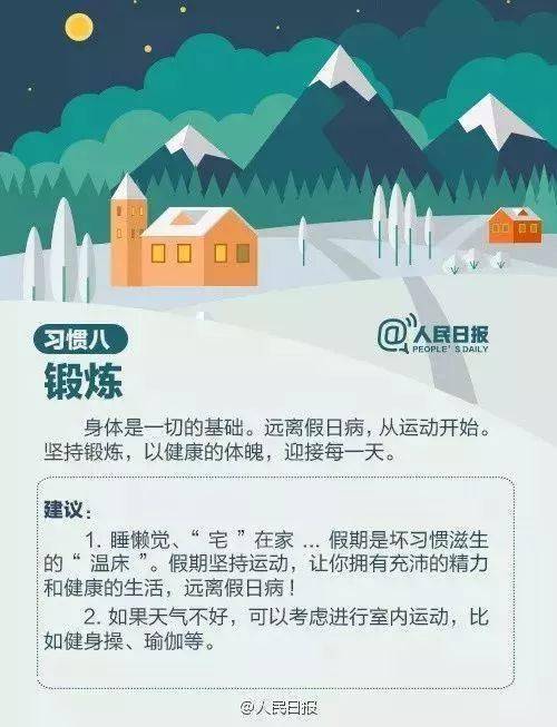 精品丝袜国产自在线拍_啦啦啦免费高清在线视频_向日葵视频app