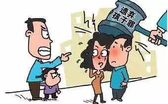什么是婚姻家庭纠纷案件 27fcde08841946b4be2de2298ec944a6.jpeg