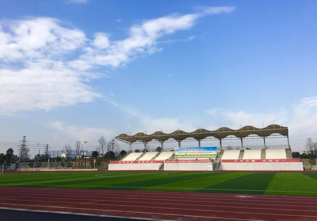 成都市龙泉驿区向阳桥中学(龙泉中学附属初中)2021届在职优秀教师招聘