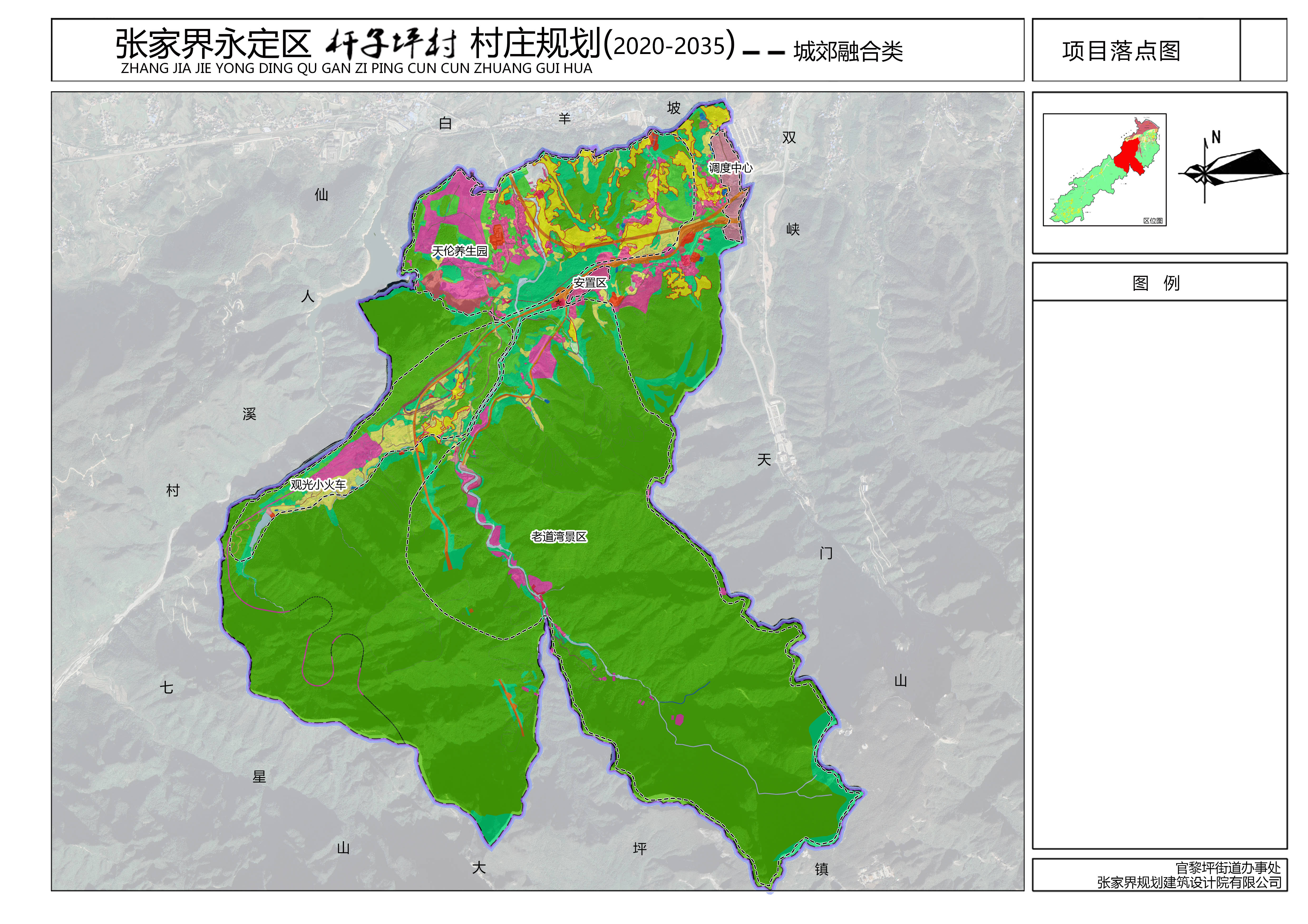 永定区2020GDP是多少_龙岩市永定区地图(3)