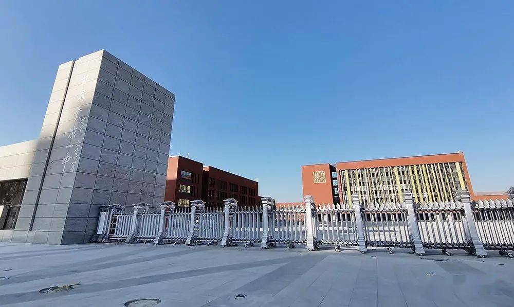 平凉一中新校区完成搬迁内外景大曝光