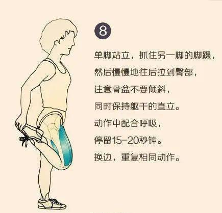 5b8b2b9e0ef343ceba0f04d22ccbb619.jpeg