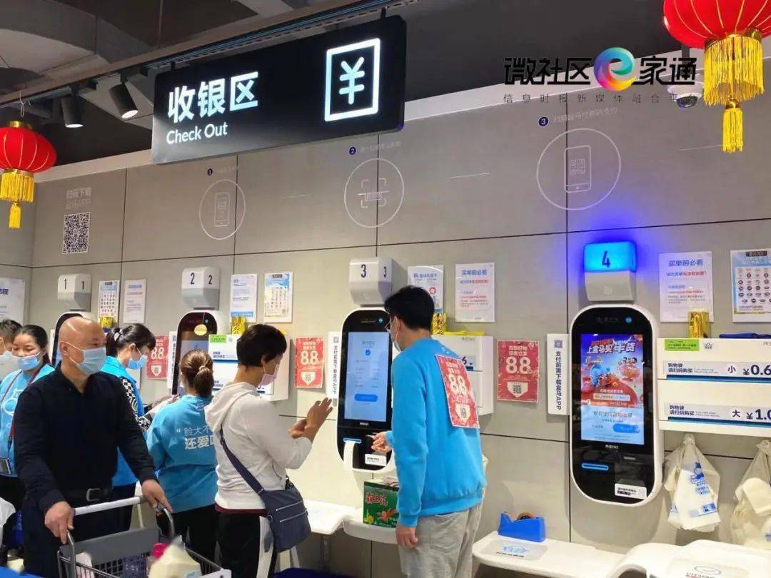 盒马鲜生人均消费_中国人均水果消费支出