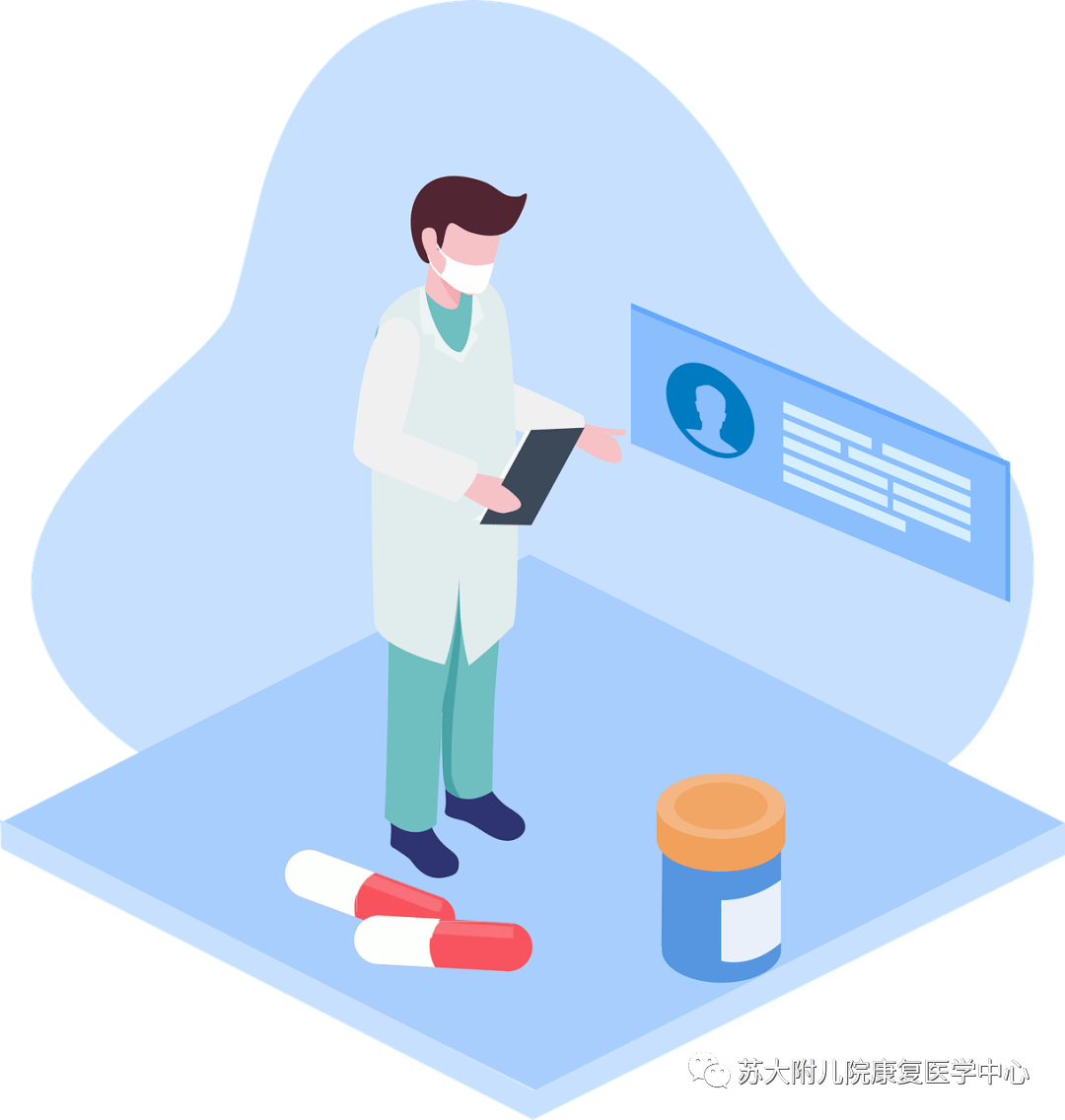 一篇文章让你读懂儿童康复评估