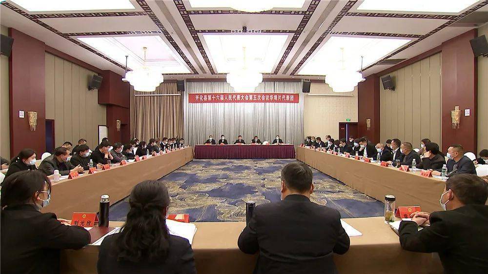 浙江开化县gdp是多少_浙江大学(3)