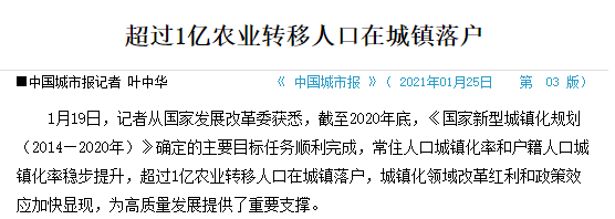 潭州新农人董建鑫30岁的他身残志坚用双手苗绘精彩人生