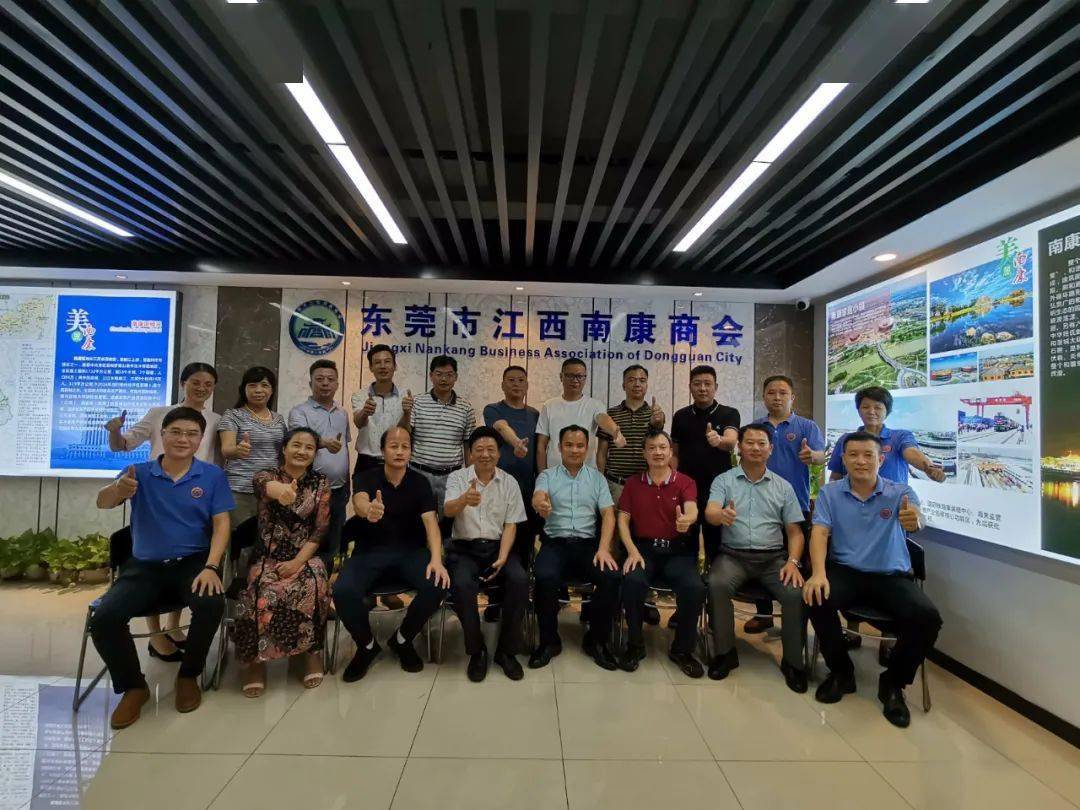 赤土畲族乡奖教助学功德榜正式落成目前已募得捐款近300万元