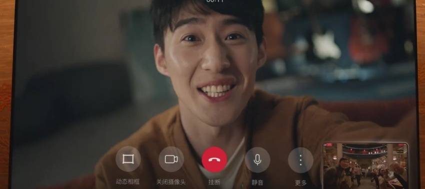 功能|37款机型EMUI 11全网推送完成 还有些好功能你应该了解