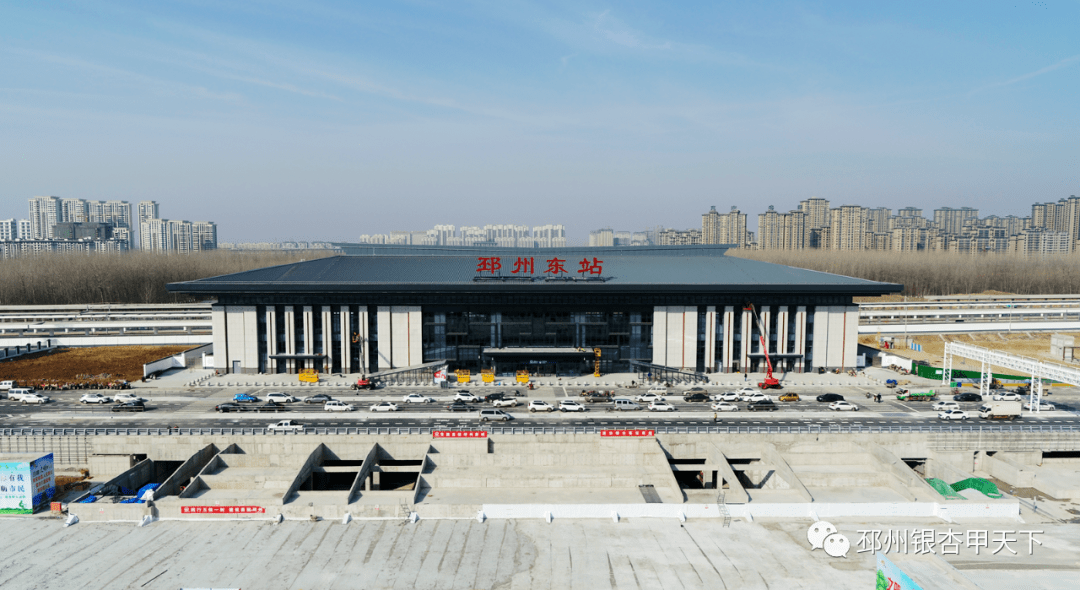 邳州东站暂行列车时刻表来了直达南京苏州上海