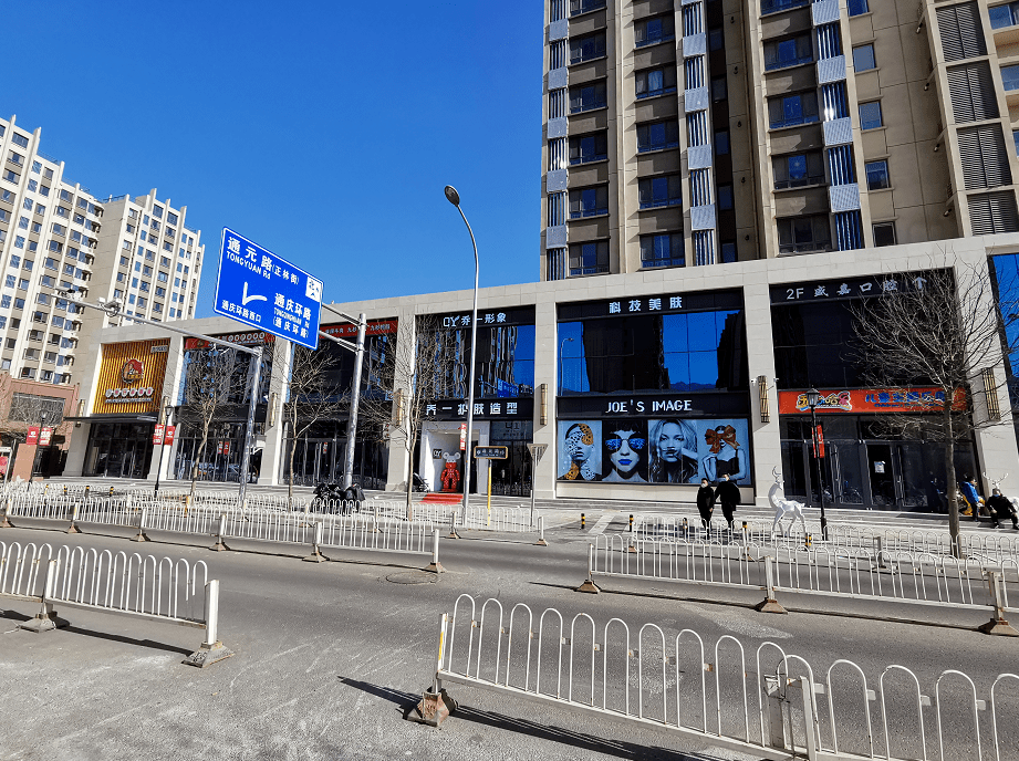 据商业街负责人王志辉介绍国象商业街旨在打造一条有温度,能提高幸福