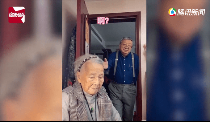 上海80岁女婿被108岁霸气丈母娘训话,这一幕火了_老人