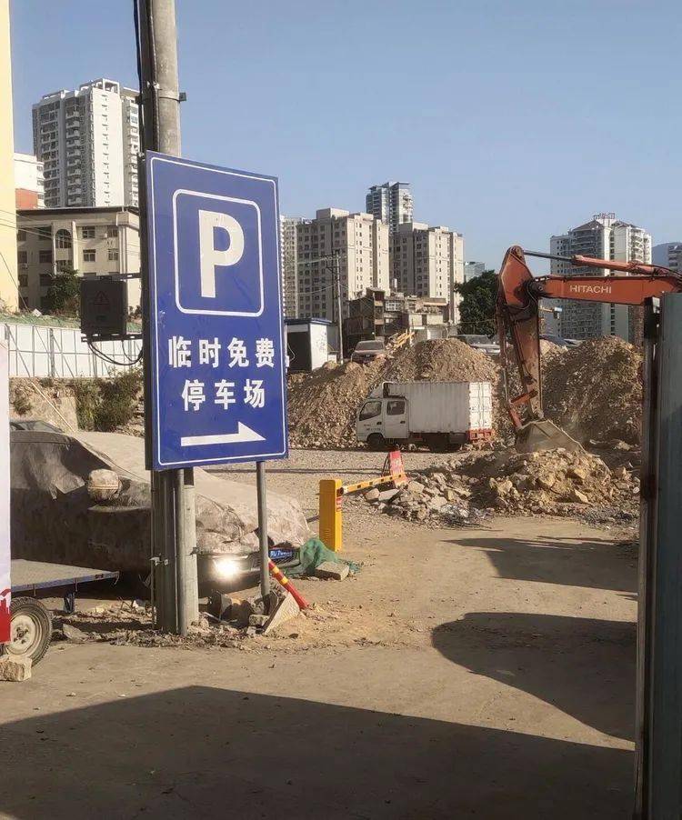 好消息:安溪春节期间,城区将增设500多个 临时公共停车位!