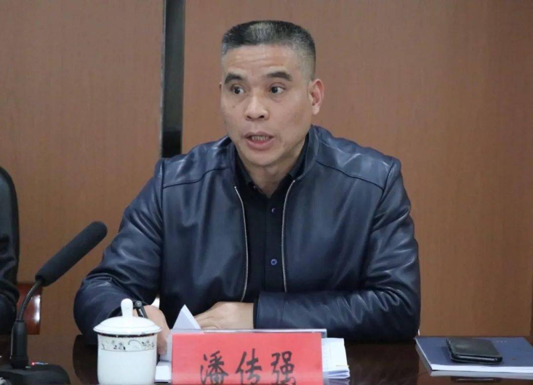 区资源生态局召开党组(扩大)会议传达学习实验区全面