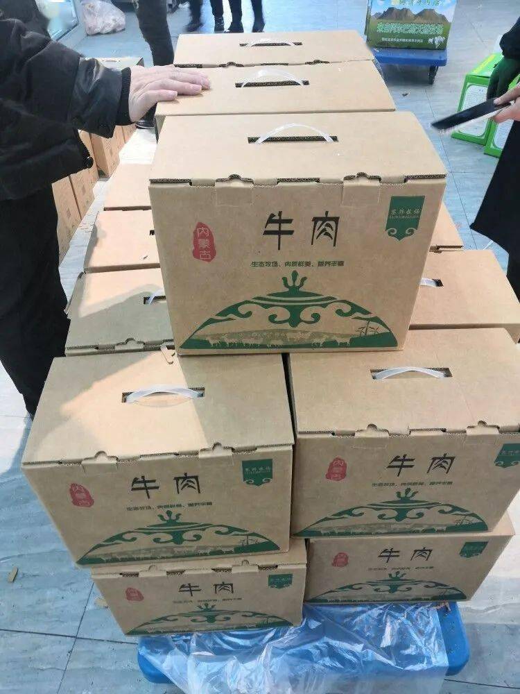 解氏的人口_人口普查