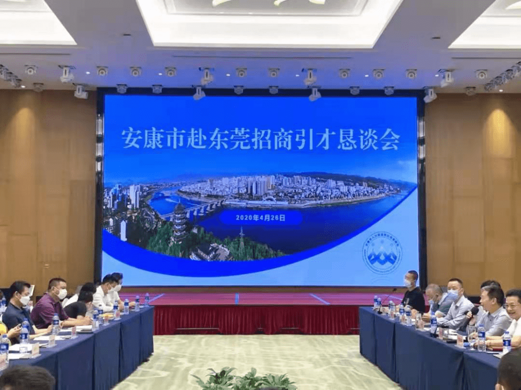 湖北返乡创业经济总量_湖北非必须不返乡