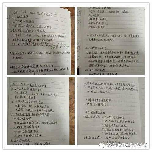 2d87e9053b074114ae5da08cf6d54019.jpeg