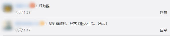 表演|小伙扮机器人购物引围观 自称学习机械舞已有9年