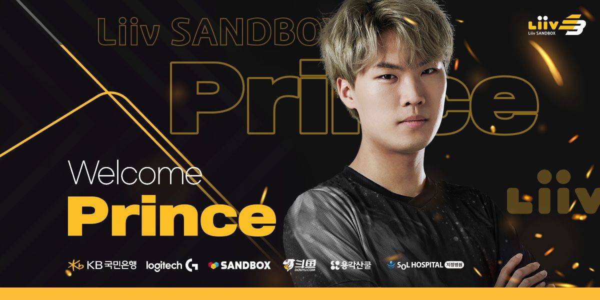 前fpx战队选手prince加盟