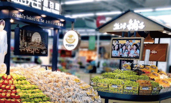 盐津铺子股价一年翻三倍背后 店中岛模式优劣参半(图3)