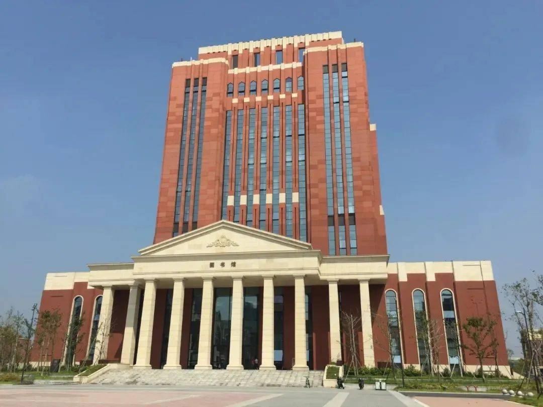 总投资15亿元上虞这所大学新校舍效果图曝光