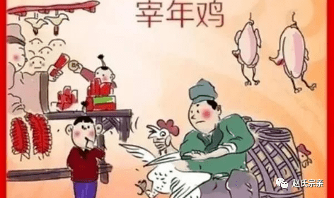 腊月天冷了不知道怎么穿搭_不知道怎么回复