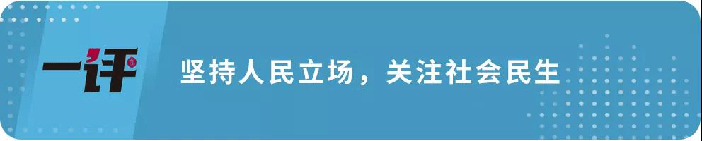 程序春|奥一一小步：轻型移动化，速打开手机看奥一