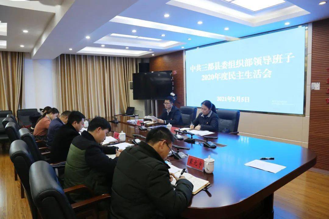 三都水族自治县GDP2020年_三都水族自治县(3)