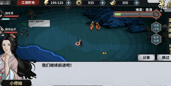 82f04a12b3cc40aead7351ebc537aa8d.png