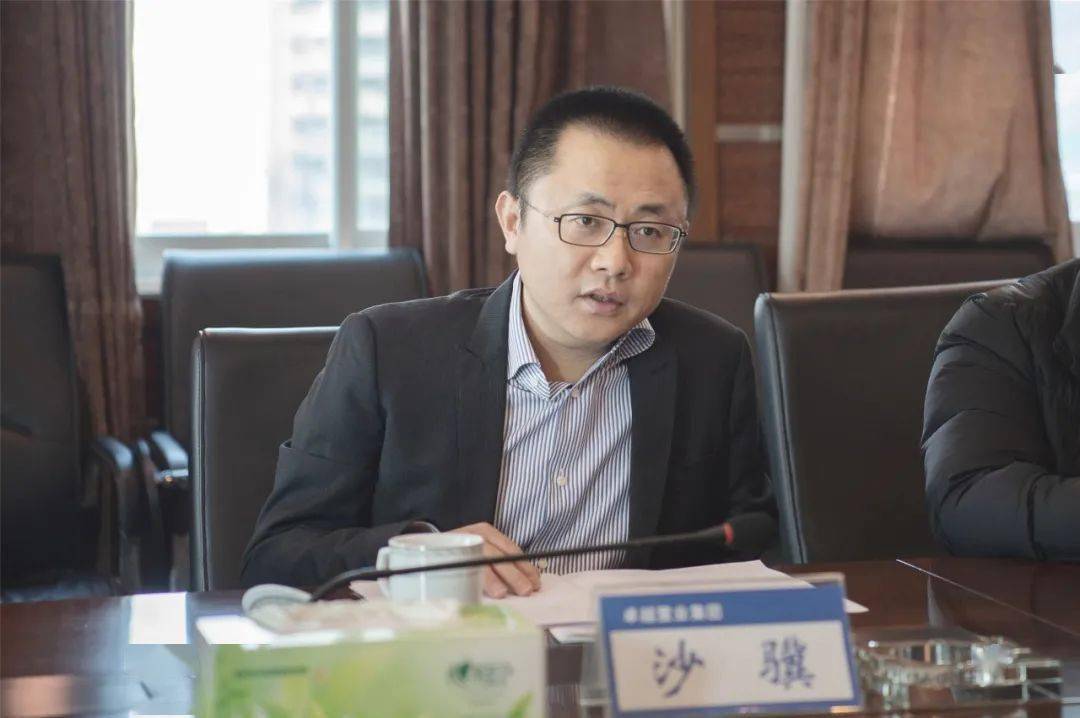 中铁二局与卓越置业集团签署战略合作框架协议