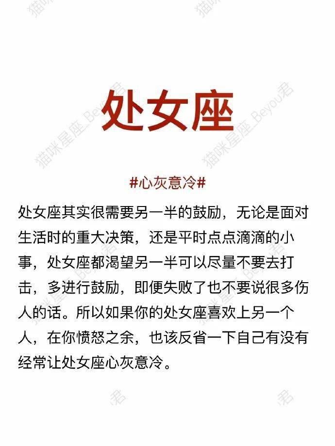 移情别恋简谱_移情别恋图片(2)