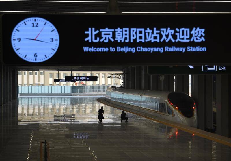 北京朝阳站未来将建交通枢纽引入m3和r4线