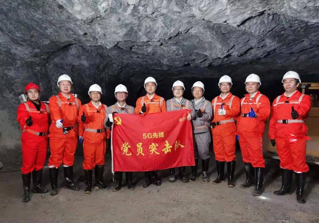 矿区|新春走基层丨当5G网延伸向地下380米