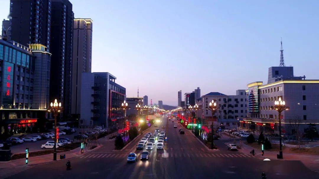 寿阳万家团圆夜点亮寿阳年