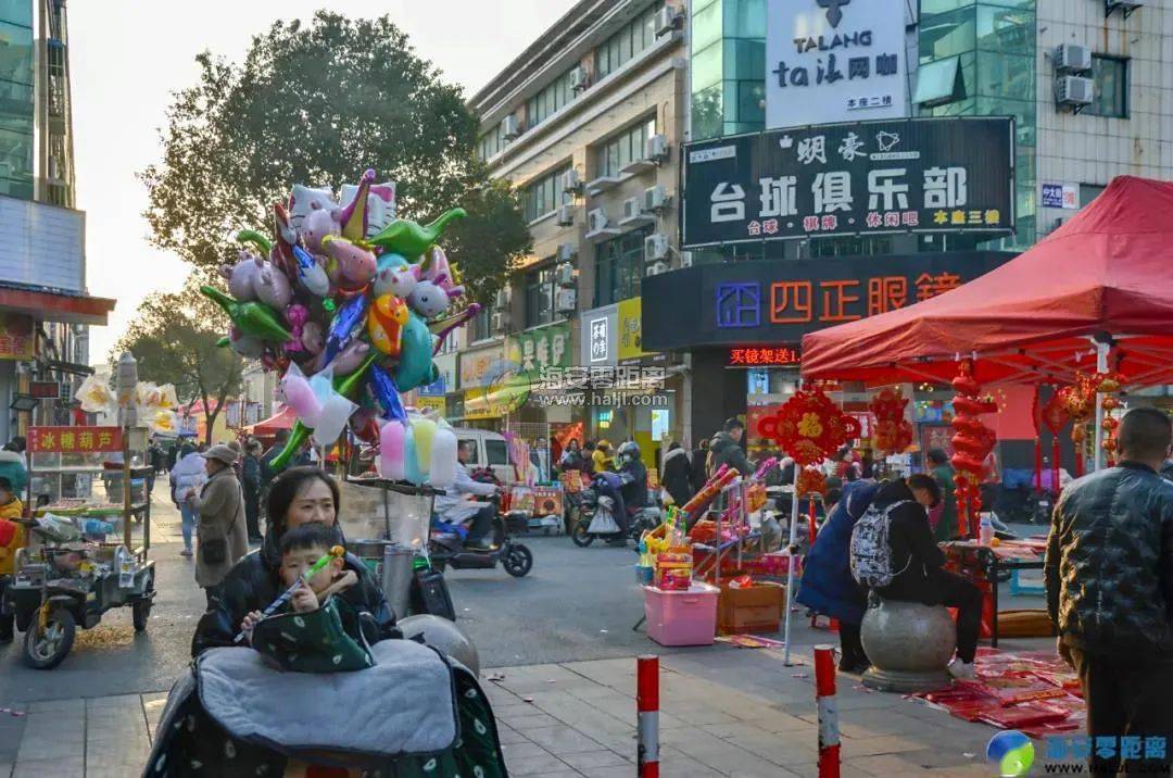 那你是没看到中大街._海安