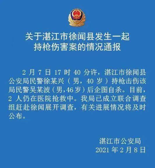񾯻ͬºɱ 񾯳ǹͬºͼɱ